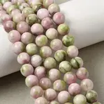 Natural White Jade Beads Strands