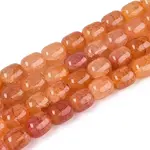 Baking Painted Crackle Glass Beads Strands