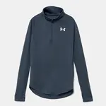 Dětská mikina Under Armour Tech Graphic 1 šedá barva, s potiskem, 1379532