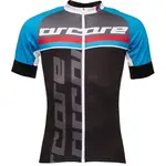 Arcore KALIBAN II. Pánsky cyklistický dres, čierna, veľkosť