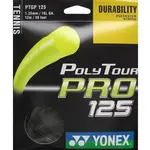 Yonex POLY TOUR PRO 125 Tenisový výplet, sivá, veľkosť