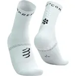 Compressport PRO MARATHON SOCKS V2.0 Bežecké ponožky, biela, veľkosť