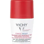 Vichy Deo Antiperspirant Stress Resist 72h proti nadměrnému pocení 50 ml