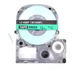Epson LC-SC12GW, 12mm x 8m, černý tisk / zelený podklad, kompatibilní páska