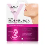 L’biotica Lifting Y Zone intenzívna regeneračná maska s vyhladzujúcim efektom 1 ks