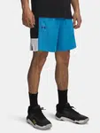 Men's shorts Under Armour UA Zone 7in Short - Men's