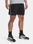 Men's shorts Under Armour Pjt Rck Mesh Short - Men's