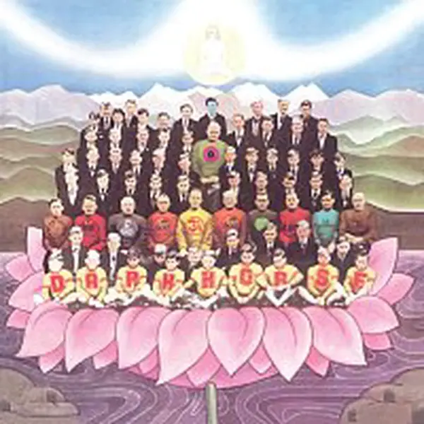 George Harrison – Dark Horse [Remastered]