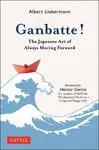 Ganbatte! - Albert Liebermann