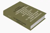 Mandel Pavla Kohouta - Pavel Kohout