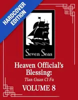 HEAVEN OFFS BLESSING TIAN GUAN V08