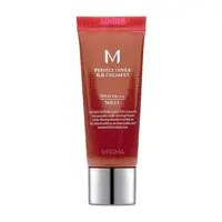 Missha M Perfect Cover SPF42 No. 13 BB krém 20 ml