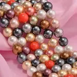 Shell Pearl Colorful Beads Strands