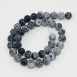 Weathered Agate Beads Strand