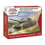 Model Kit tank 7432 - Leopard 1A5 Německý hlavní bojový tank (1:100)
