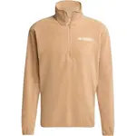 adidas MULTI TERREX ESSENTIALS HZ FL Pánská mikina, hnědá, velikost