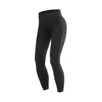 Dámské moto thermo kalhoty Rebelhorn Freeze II Lady Pants černá M