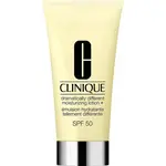 Clinique Hydratační pleťový krém SPF 50 Dramatically Different (Moisturizing Lotion+) 50 ml