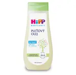 HiPP BabySanft Přírodní pleťový olej 200 ml