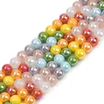 Electroplate Glass Beads Strands