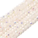AB Color Plated Opaque Glass Beads Strands