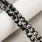 Natural Tibetan God of Wealth Pattern dZi Agate Beads Strands