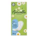 NATURELLA Light Harmanček Intimky 20ks