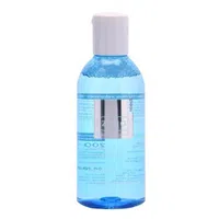 Ziaja Micelární čisticí voda Cleansing Care 200 ml