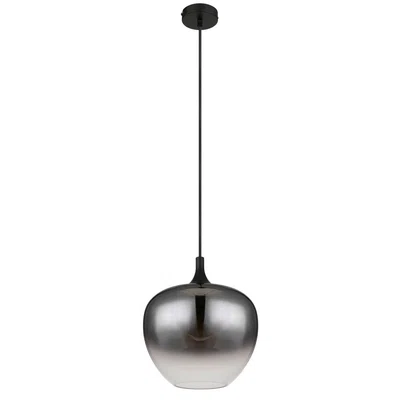 Globo ZÁVĚSNÉ SVÍTIDLO, 29/120 cm