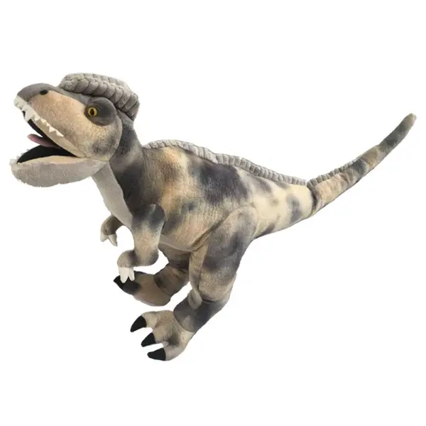 Dilophosaurus 76cm