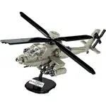 Cobi 5808 Malá armáda Armed Forces AH-64 Apache 510 dielikov