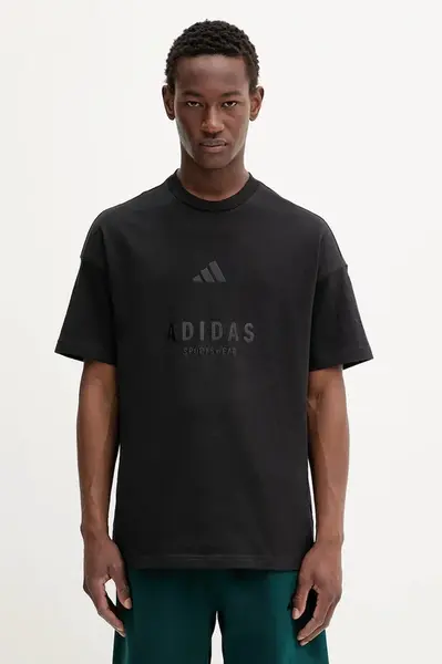 Bavlněné tričko adidas All SZN
