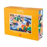 Puzzle Balvi Paris,1000 dílků více barev