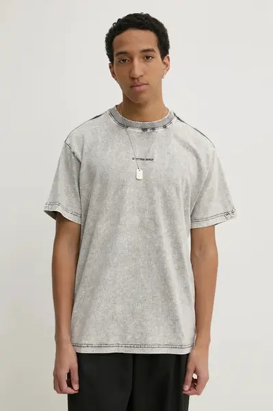 Bavlněné tričko G-Star