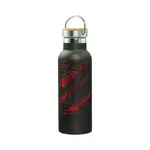 Baagl Termoláhev s bambusovým víčkem Láva, 500 ml