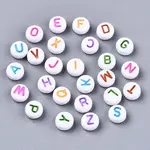 Opaque White Acrylic Beads