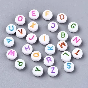 Opaque White Acrylic Beads