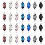 28Pcs 7 Colors Alloy Glass Connector Charms