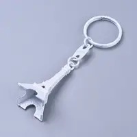 Alloy Keychain