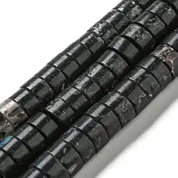 Synthetic Imperial Jasper Dyed Beads Strands