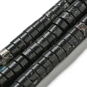 Synthetic Imperial Jasper Dyed Beads Strands