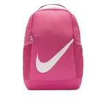 Nike Brasilia Kids Backpack (18L) One Size