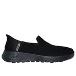 Skechers GO Walk Joy - Vela Slip-ins 38