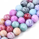 Opaque Baking Painted Crackle Glass Beads Strands
