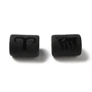 20Pcs Frosted Glass Beads