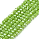 Electroplate Glass Beads Strands