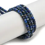 Natural Lapis Lazuli Beads Strands