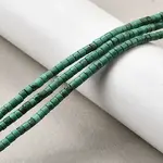 Natural Howlite Beads Strands