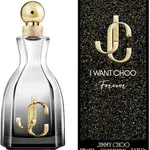 Jimmy Choo I Want Choo Forever - EDP 100 ml