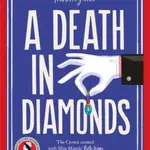 A Death in Diamonds - S.J. Bennett